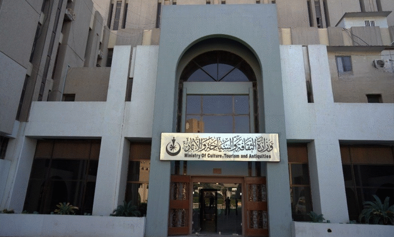 العراق يطور قطاع السياحة استعداداً لاستقبال المزيد من السياح الدوليين