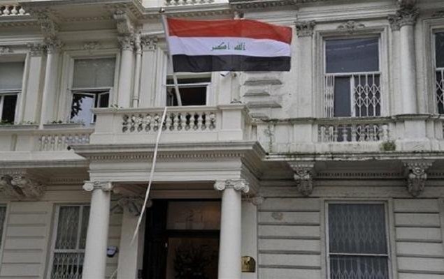 السفارة العراقية في لندن تستضيف أكبر مؤتمر طبي للأطباء العراقيين