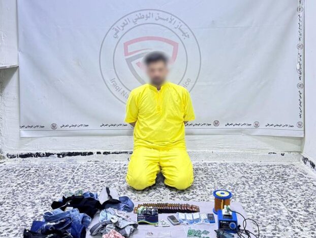 الأمن الوطني في البصرة يضبط متهمين يروجان أدوات غش إلكترونية متطورة