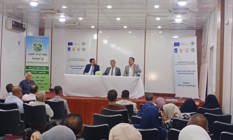 منتدى إعلامي في الديوانية يعزز شفافية الانتخابات بشراكة أوروبية