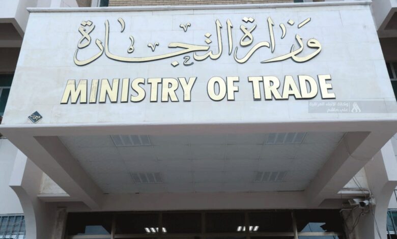 ثورة تكنولوجية في قطاع التجارة: تقنيات الذكاء الاصطناعي تحمي العلامات التجارية العراقية