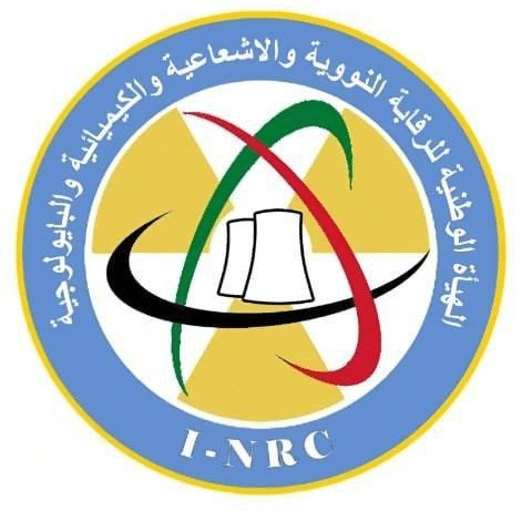 العراق يطمئن: منظومة رصد إشعاعي متكاملة تراقب الحدود والمحافظات