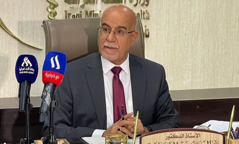 مؤسسات الصحة العراقية مستعدة بالكامل لمواجهة التلوث الاشعاعي