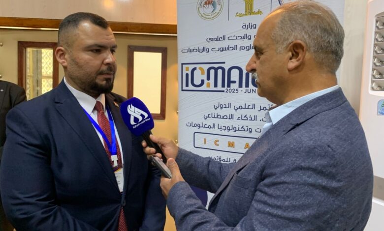 مؤتمر الذكاء الاصطناعي في جامعة تكريت يشهد مشاركة واسعة من باحثين محليين وعالميين