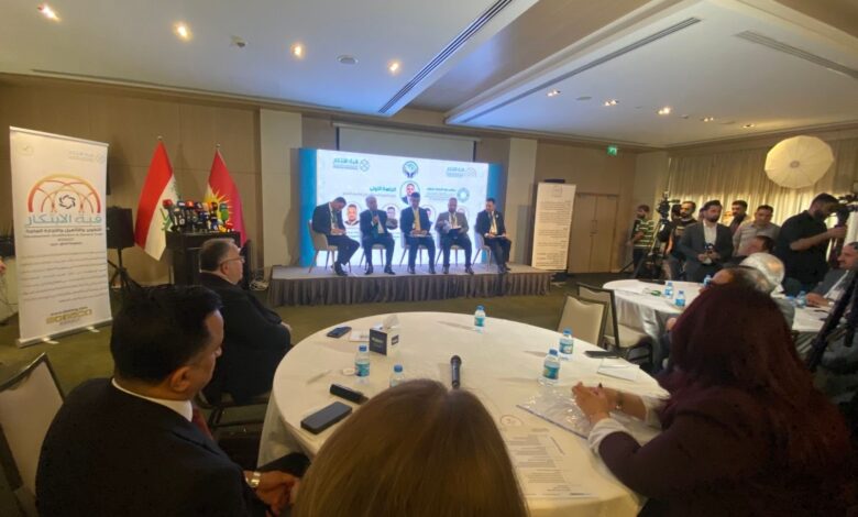 أربيل تستضيف ملتقى دولي رائد للابتكار والتنمية المستدامة