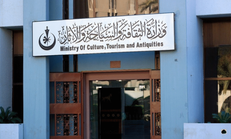 وزارة الثقافة تفتح باب المشاركة في النسخة العاشرة لجائزة الإبداع العراقي