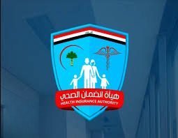 توسع نظام الضمان الصحي في العراق يشمل مليون مستفيد جديد في 2025
