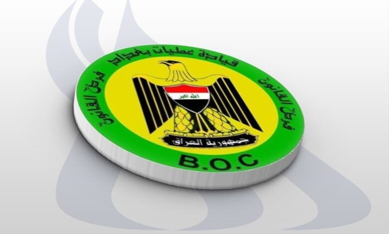 القوات الأمنية تنفذ عمليات تفتيش واسعة في بغداد وتضبط أسلحة غير مرخصة