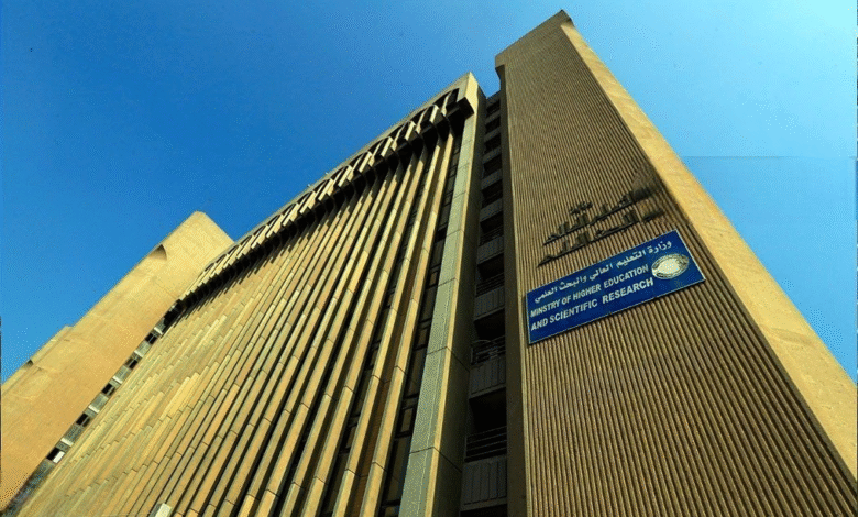 15 حزيران آخر موعد لتقديم ملفات الموظفين الدارسين خارج العراق