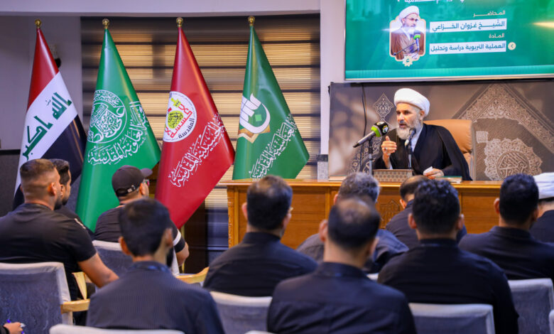 الخزاعي يؤكد: التربية عملية متكاملة لبناء الإنسان وتنمية شخصيته