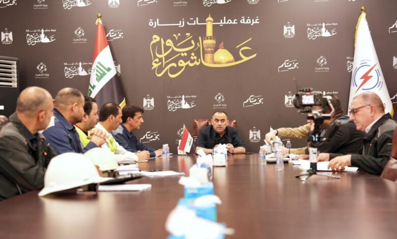 وزير الكهرباء يتابع تقدم إنشاء شبكة الكهرباء الجديدة في كربلاء اليوم