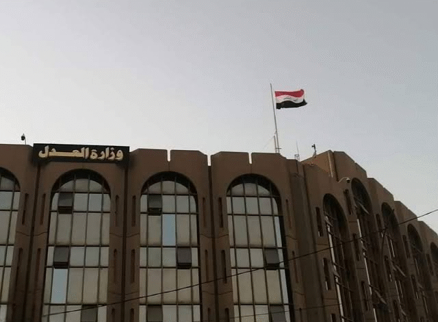 بوابة “أور” تربط مديريات التسجيل العقاري وأمانة بغداد لتسريع المعاملات العقارية