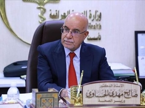 العراق يدشن نظام رقمي متطور للاستقدام الطبي ويستعد لخدمة زوار الأربعينية