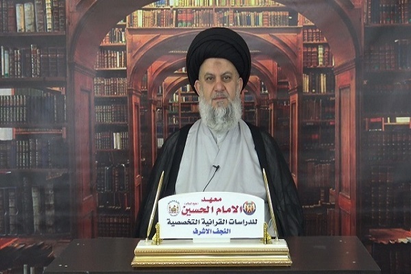 العقائد الجذرية للتكفير واستهداف المقدسات: الأسباب، التداعيات، ومسارات المواجهة