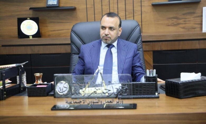 توجيهات بتحويل حملة الشهادات من مستفيدي الإعانة الاجتماعية إلى باحثين في وزارة العدل