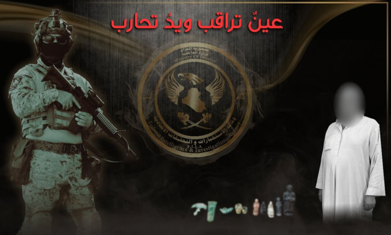 ضبط قطع أثرية في ديالى: الاستخبارات تحبط محاولة تهريب تراث العراق