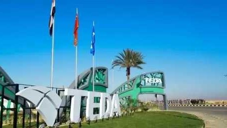 قيادات إعلامية تناقش تعزيز التعاون المشترك بين دول منظمة شانغهاي