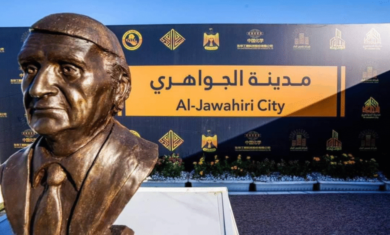 الإعمار تكشف أسعار المدن السكنية الجديدة ودعم الدولة للفئات المستحقة