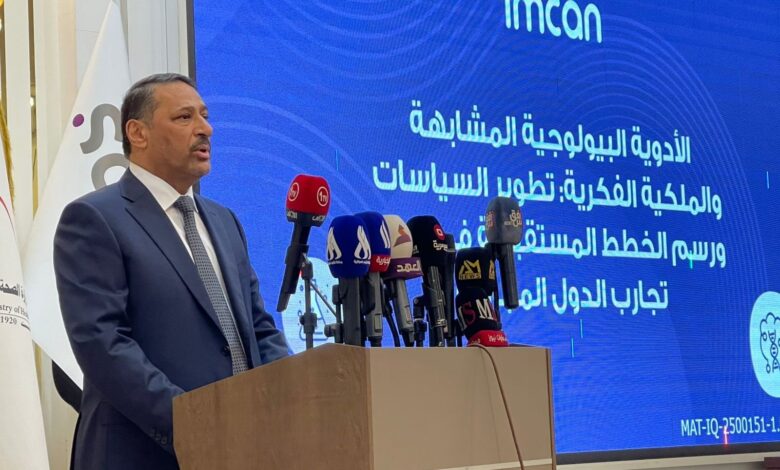 الصحة العراقية تكشف أهداف اتفاقية سانوفي لتطوير الصناعة الدوائية المحلية