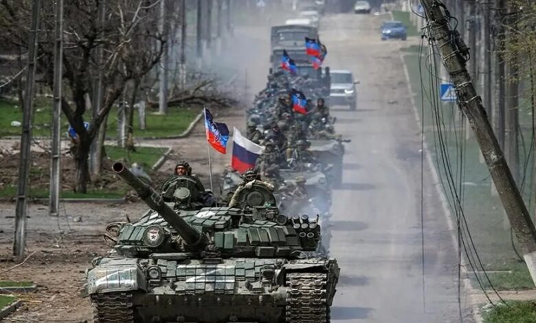 روسيا تعلن السيطرة على مدينة تشاسيف يار الاستراتيجية بعد معارك طويلة في دونيتسك