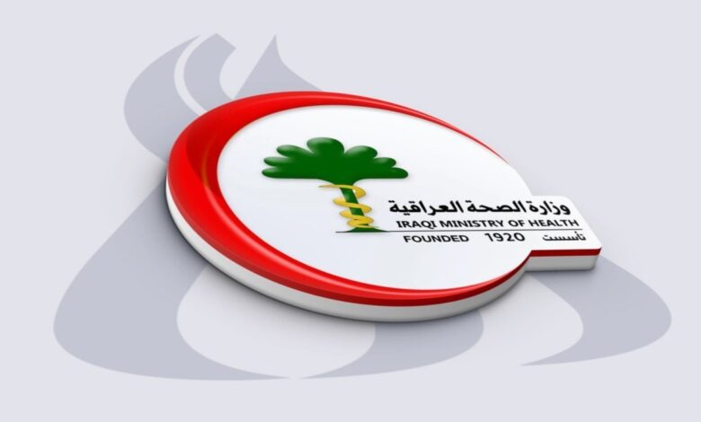 وزارة الصحة: علاج 621 حالة اختناق إثر تسريب غاز الكلور في كربلاء