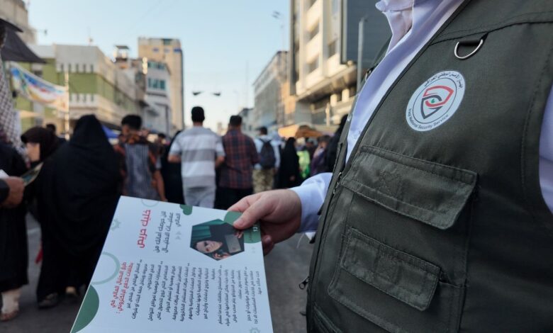 جهاز الأمن الوطني ينفذ خطة شاملة لحماية الزيارة الأربعينية بثلاث استراتيجيات