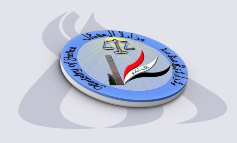 السيطرة على حريق بسجن أبو غريب واستشهاد منتسب وإصابة اثنين آخرين