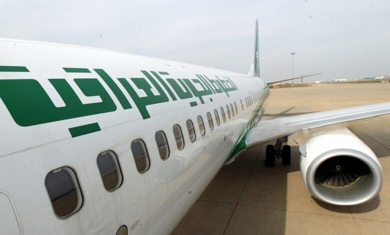 الخطوط الجوية العراقية تستأنف رحلات العمرة إلى مكة المكرمة بـ 5 رحلات يومياً