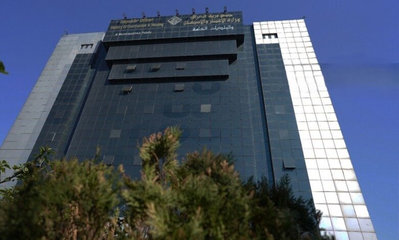 وزارة الإعمار تحدد شروط توزيع الأراضي السكنية في النهروان بـ11 مليون دينار