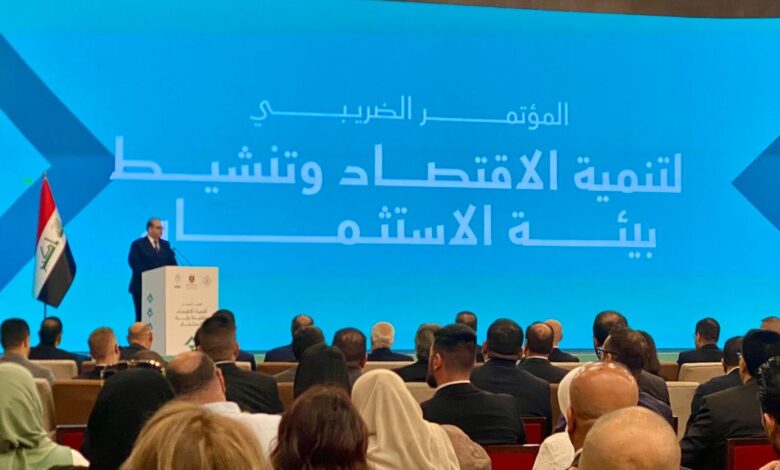 برنامج الميزان الجديد يستهدف زيادة الإيرادات الضريبية 30% في العراق