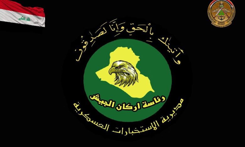 إلقاء القبض على شبكة تهريب المشتقات النفطية في ديالى