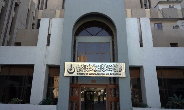 وزارة الثقافة العراقية تعلن خطة سياحية طموحة لرفع المساهمة إلى 10% من الناتج المحلي