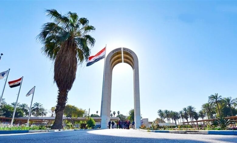 جامعة بغداد تفتح التقديم للماجستير في كلية الذكاء الاصطناعي اعتباراً من الأحد