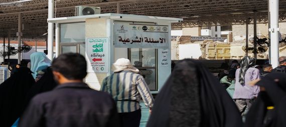 العتبة العلوية المقدسة تدشن مشروعين دينيين متخصصين لخدمة زائري الأربعين