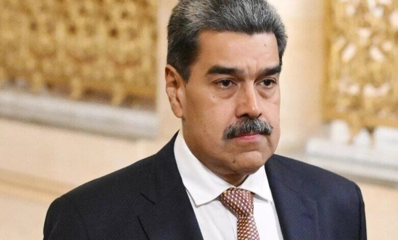 كاراكاس تنتقد مضاعفة مكافأة اعتقال مادورو