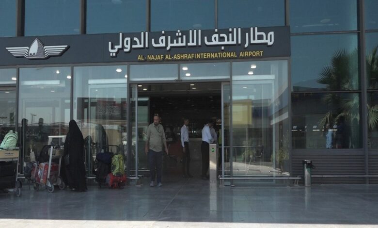 مطار النجف الدولي يسجل 537 رحلة في 12 يوماً من صفر