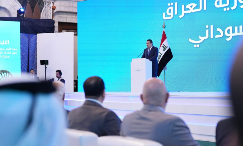 رئيس الوزراء يطلق رؤية العراق 2050 للتحرر من النفط وتنويع الاقتصاد