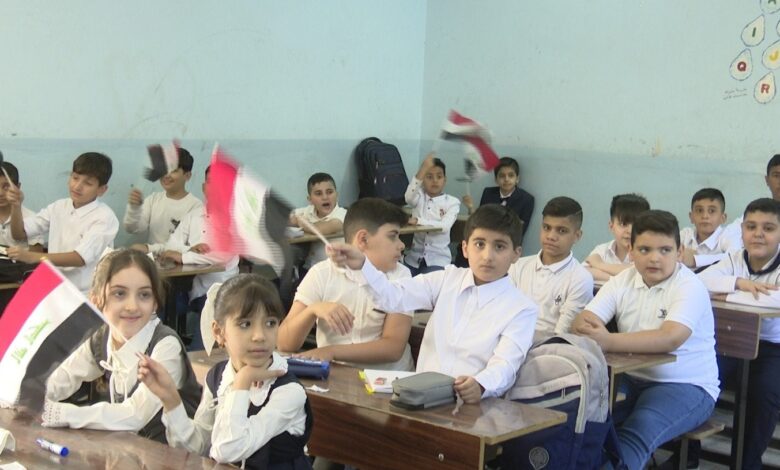 انطلاق العام الدراسي الجديد في نينوى مع التحاق 180 ألف تلميذ