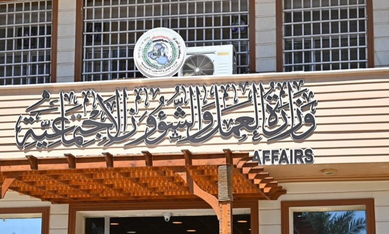 وزارة العمل تبدأ صرف رواتب المعين المتفرغ لشهر أيلول بقيمة 65 مليار دينار