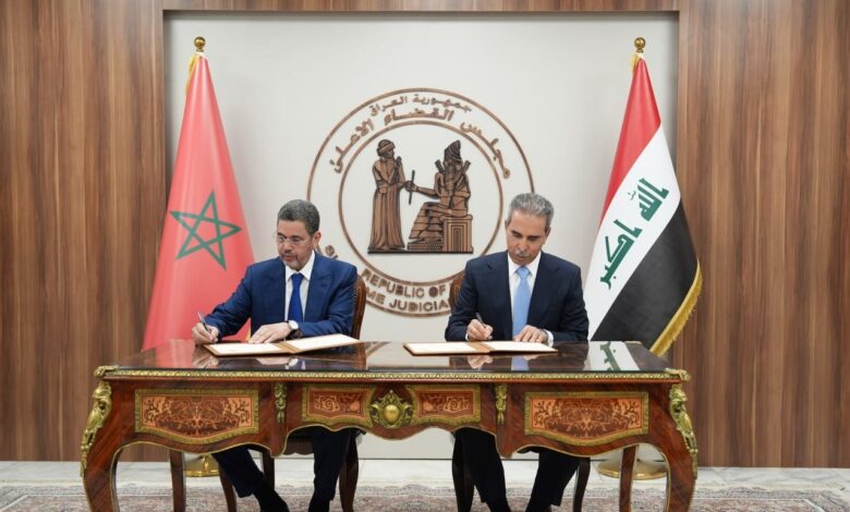 العراق والمغرب يوقعان مذكرة تفاهم قضائية لتبادل الخبرات