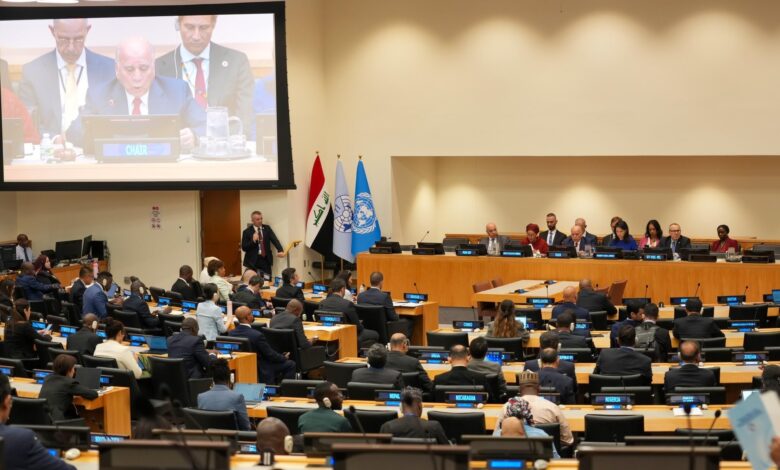 العراق يختتم بنجاح رئاسة الاجتماع الوزاري لمجموعة الـ77 والصين في نيويورك