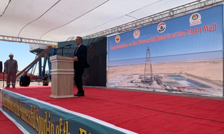 العراق يبدأ حفر بئر الفاو الاستكشافية الأولى في البصرة لتعزيز الإنتاج النفطي