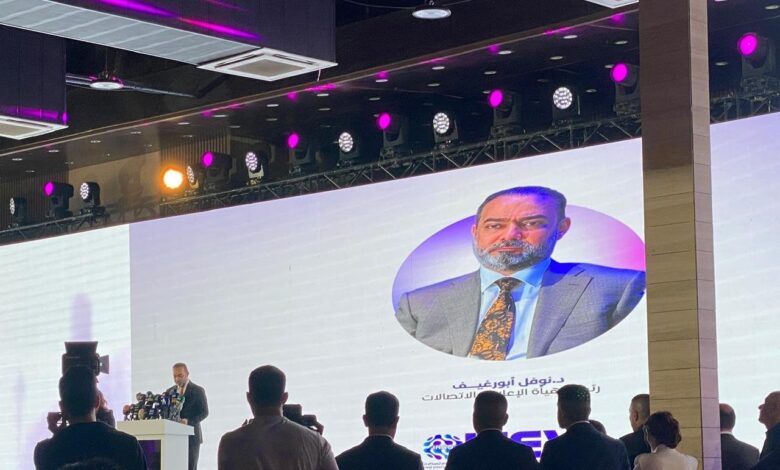 العراق يطلق خارطة طريق شاملة للتحول الرقمي تشمل الأمن السيبراني والتوقيع الإلكتروني