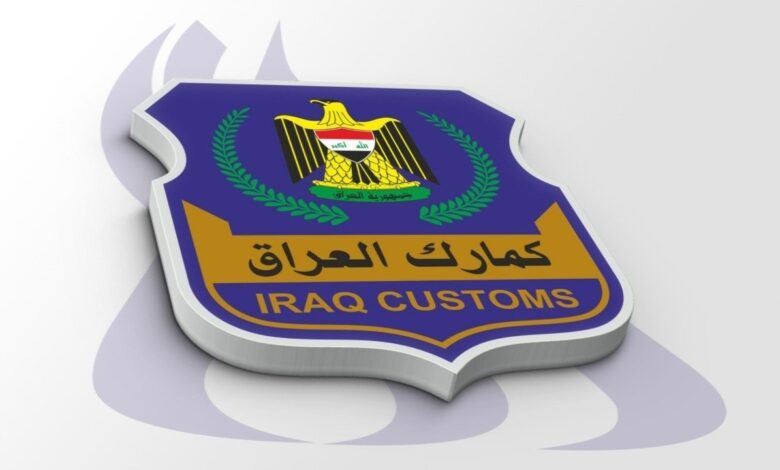 الجمارك تخفض رسوم استيراد السيارات المستعملة والمتضررة بنسب تصل إلى 33%