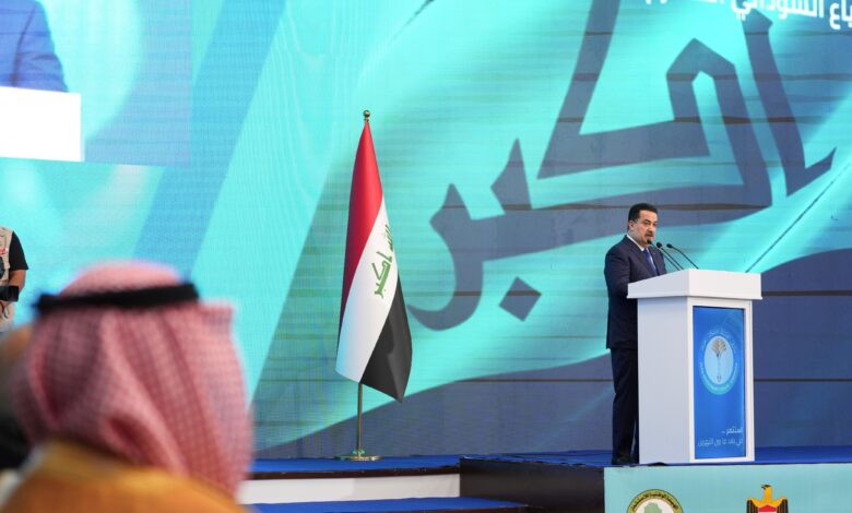 العراق يعرض 450 مليار دولار فرص استثمارية في ملتقى بغداد 2024