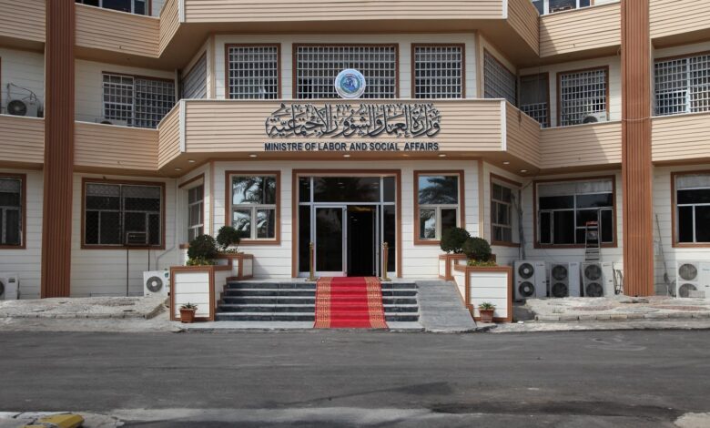 هيئة الحماية الاجتماعية تصرف 449 مليار دينار لأكثر من مليوني مستفيد في أكتوبر