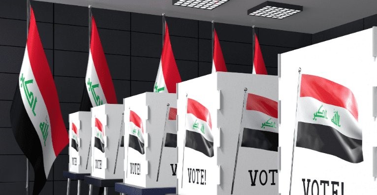 انتخابات العراق 2025 – المفوضية تصادق على قوائم المرشحين وتحدد موعد الحملات