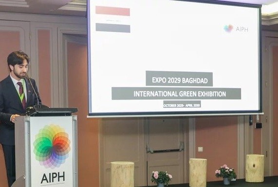 بغداد تتفوق على 4 دول وتفوز باستضافة معرض إكسبو كاردن 2029 العالمي