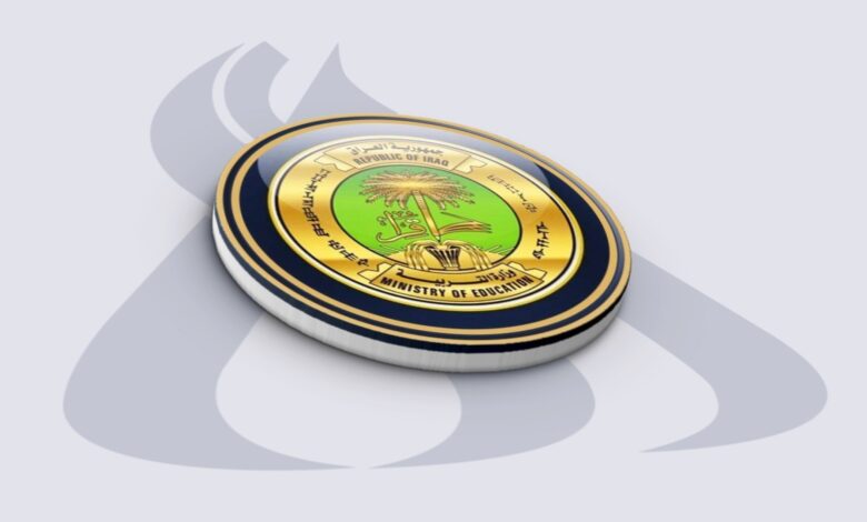 وزارة التربية تعلن جدول امتحانات الدراسة المهنية الدور الثالث 2025