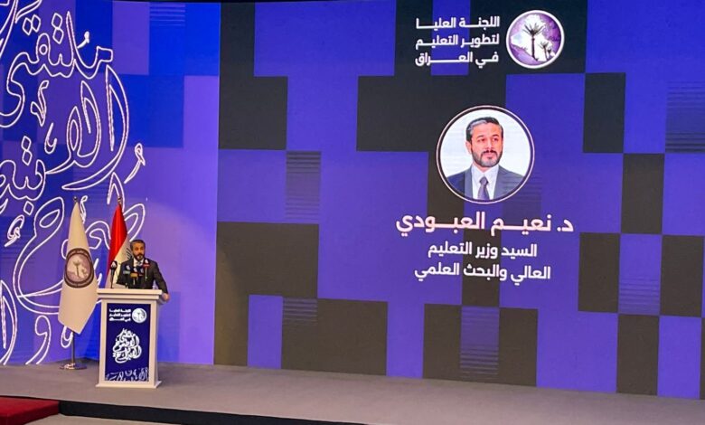 وزير التعليم يعلن قرارات استراتيجية لدعم الموهوبين والتعاون الدولي